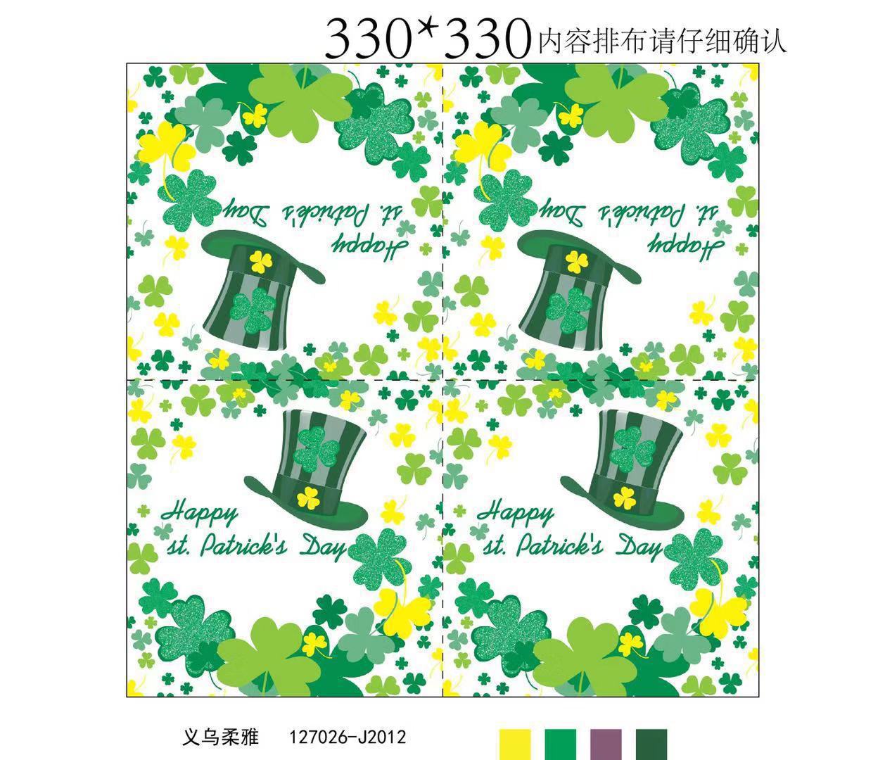 St. Patrick's Day Party Supplies Shamrock Irish Party Supplies Knives Forks Spoons Cups Disposable Cutlery Set